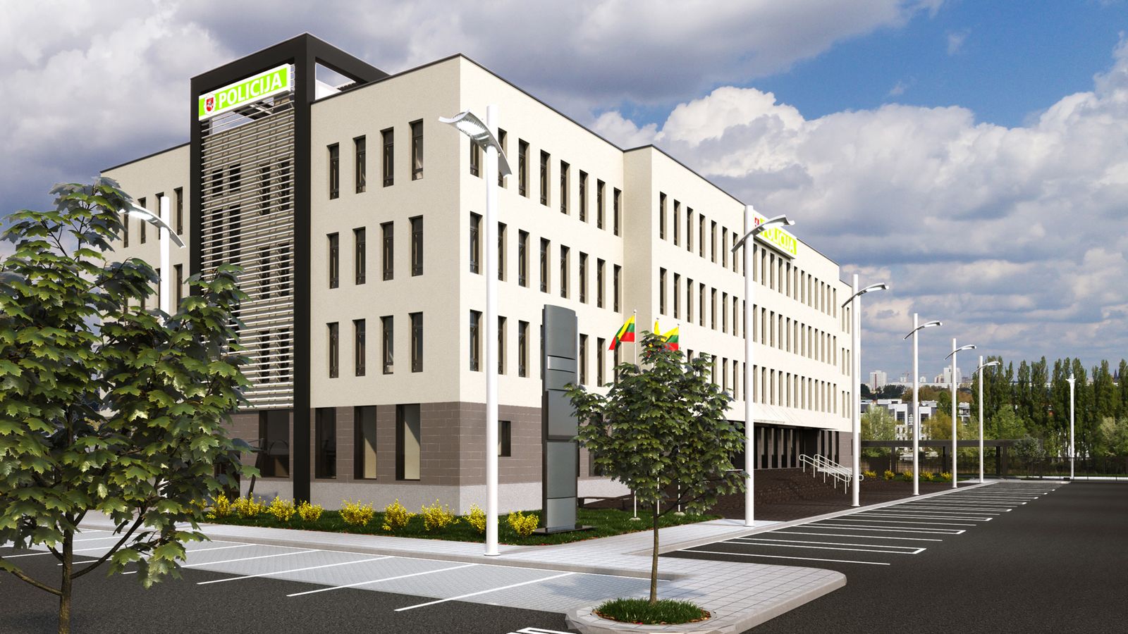 the image of the Kauno policijos komisariatas project